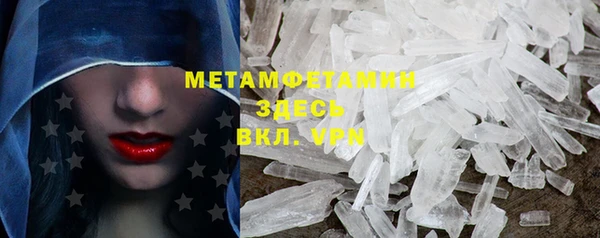 mdpv Богданович