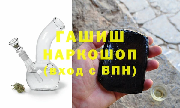 бошки Богородицк