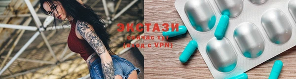бошки Богородицк