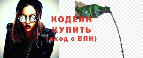 бошки Богородицк