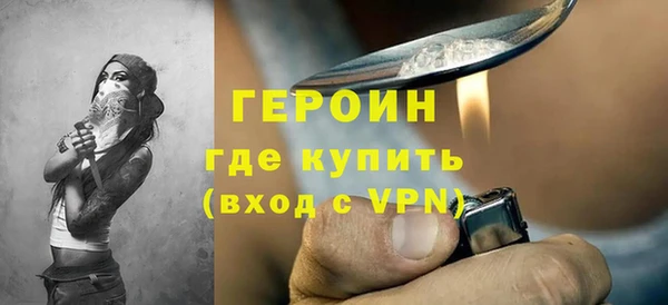 mdpv Богданович