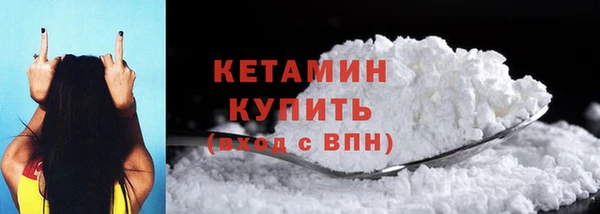mdpv Богданович