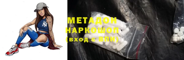 эйфоретик Верхнеуральск