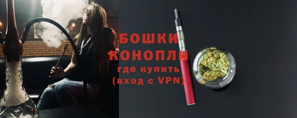 метадон Вязники