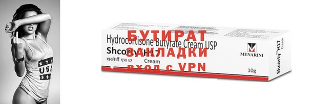mdpv Богданович