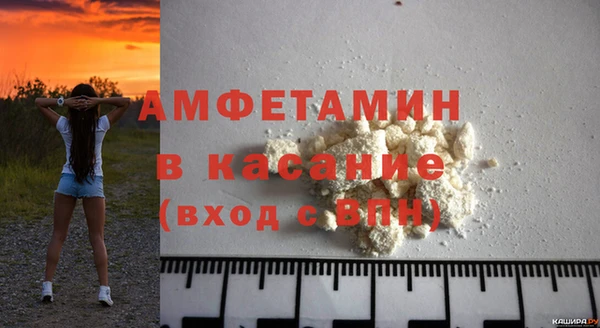 mdpv Богданович