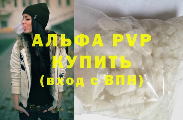 mdpv Богданович