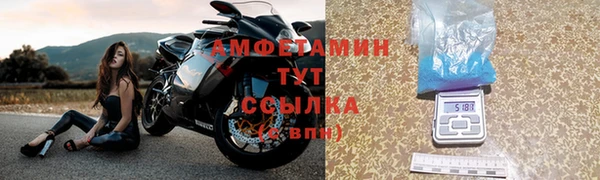 mdpv Богданович